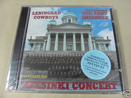 Leningrad cowboys total - cowboys,