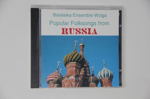 Balalaika ensemble wolga - balalaika,